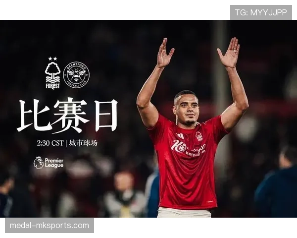 布伦特福德防线持续稳固，强势跻身英超顶级防守行列