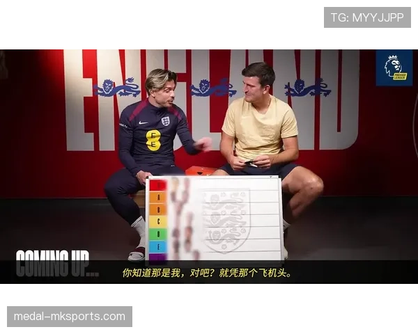 帕尔默与福登：进攻效率与战术角色差异解析