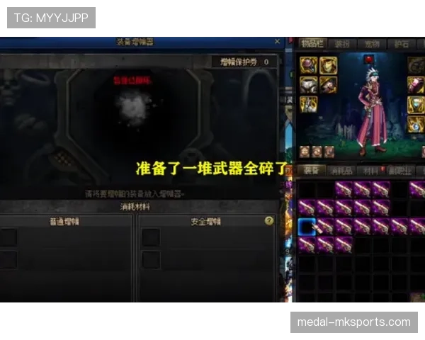 艾克森角色转型：从终结者到前插核心的高效进攻机制解析