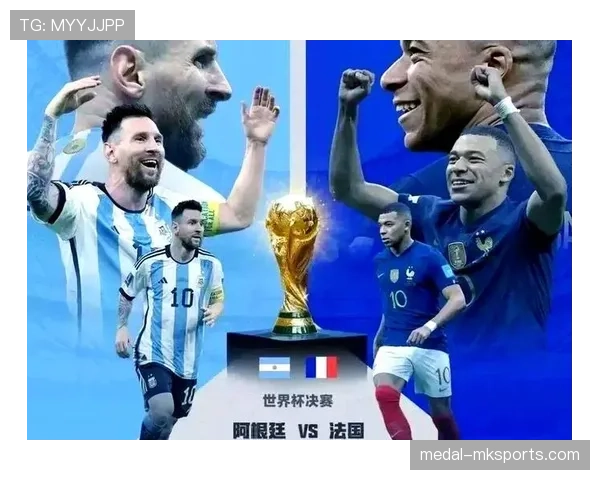 阿根廷2026世界杯前景分析:梅西领衔能否再创辉煌 阿根廷2026世界杯前景分析:梅西领衔能否再创辉煌